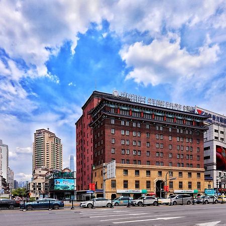 Metropolo Classiq, Shanghai, Ymca-People Square Екстериор снимка