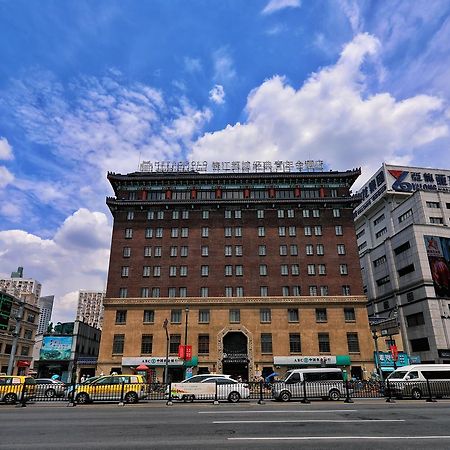 Metropolo Classiq, Shanghai, Ymca-People Square Екстериор снимка