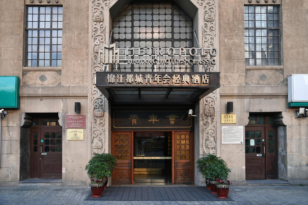 Metropolo Classiq, Shanghai, Ymca-People Square Екстериор снимка