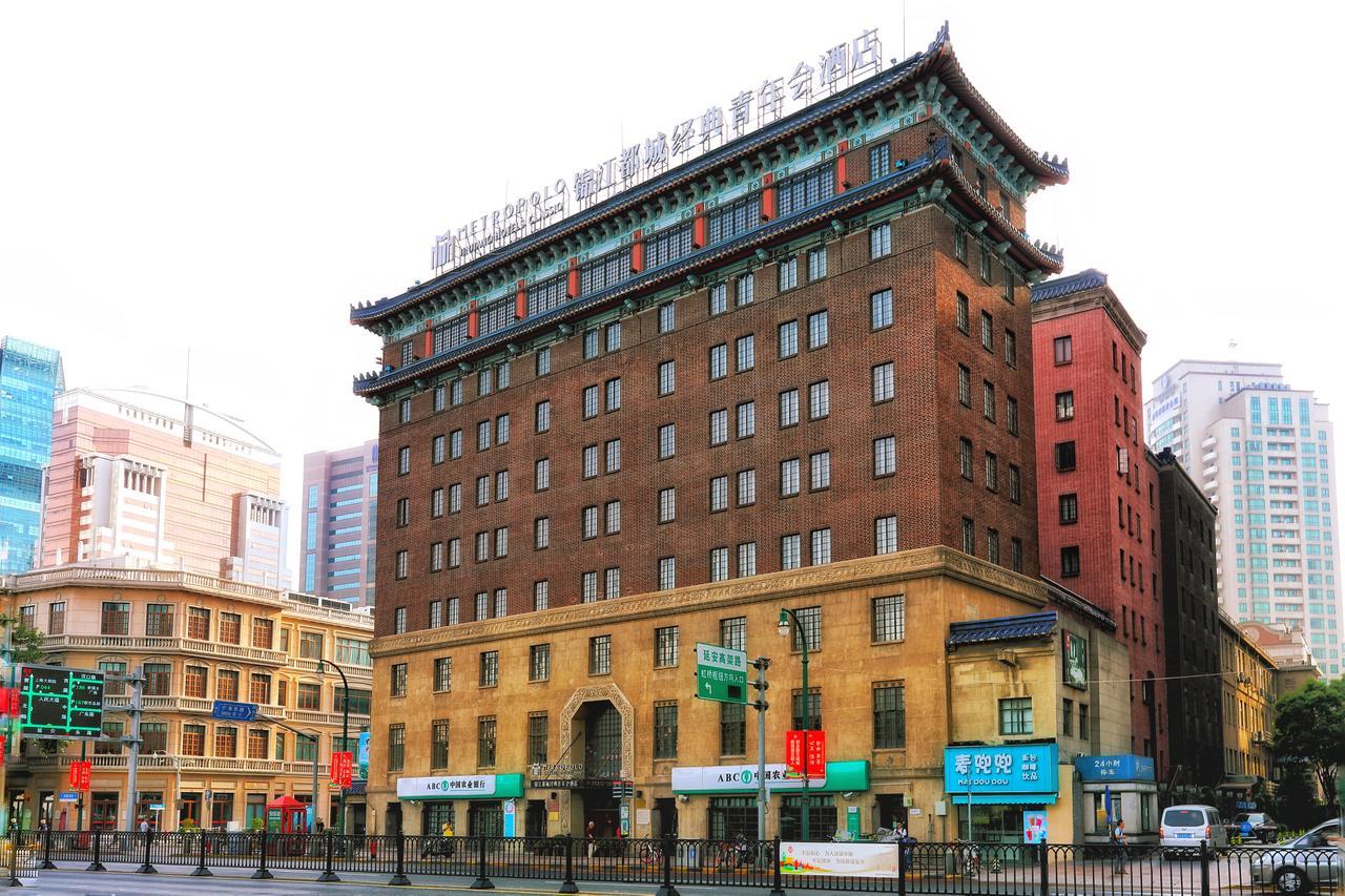 Metropolo Classiq, Shanghai, Ymca-People Square Екстериор снимка