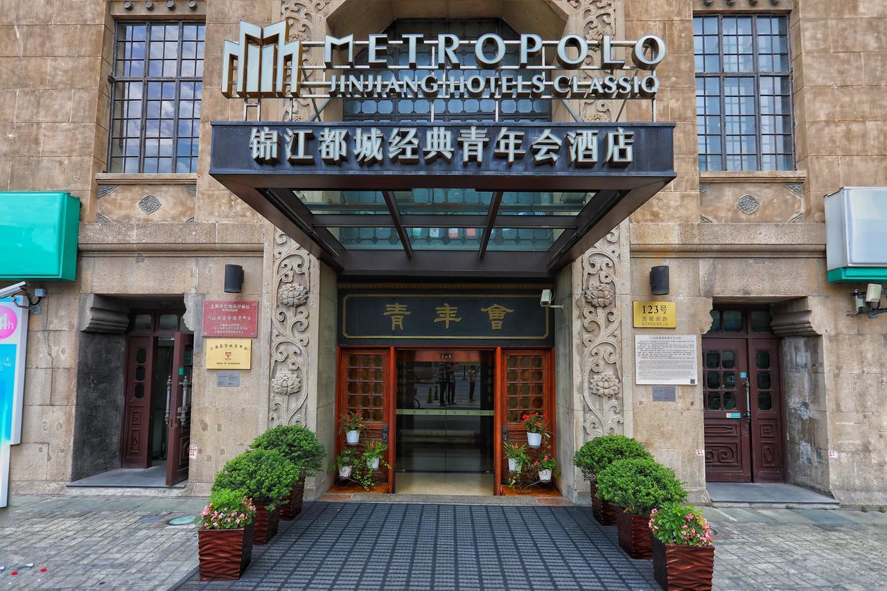 Metropolo Classiq, Shanghai, Ymca-People Square Екстериор снимка