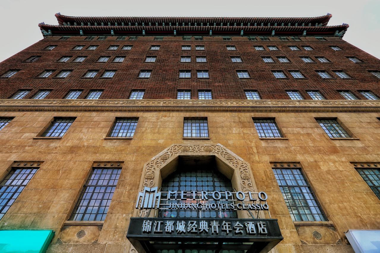 Metropolo Classiq, Shanghai, Ymca-People Square Екстериор снимка